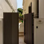 Vila Lemon Garden *